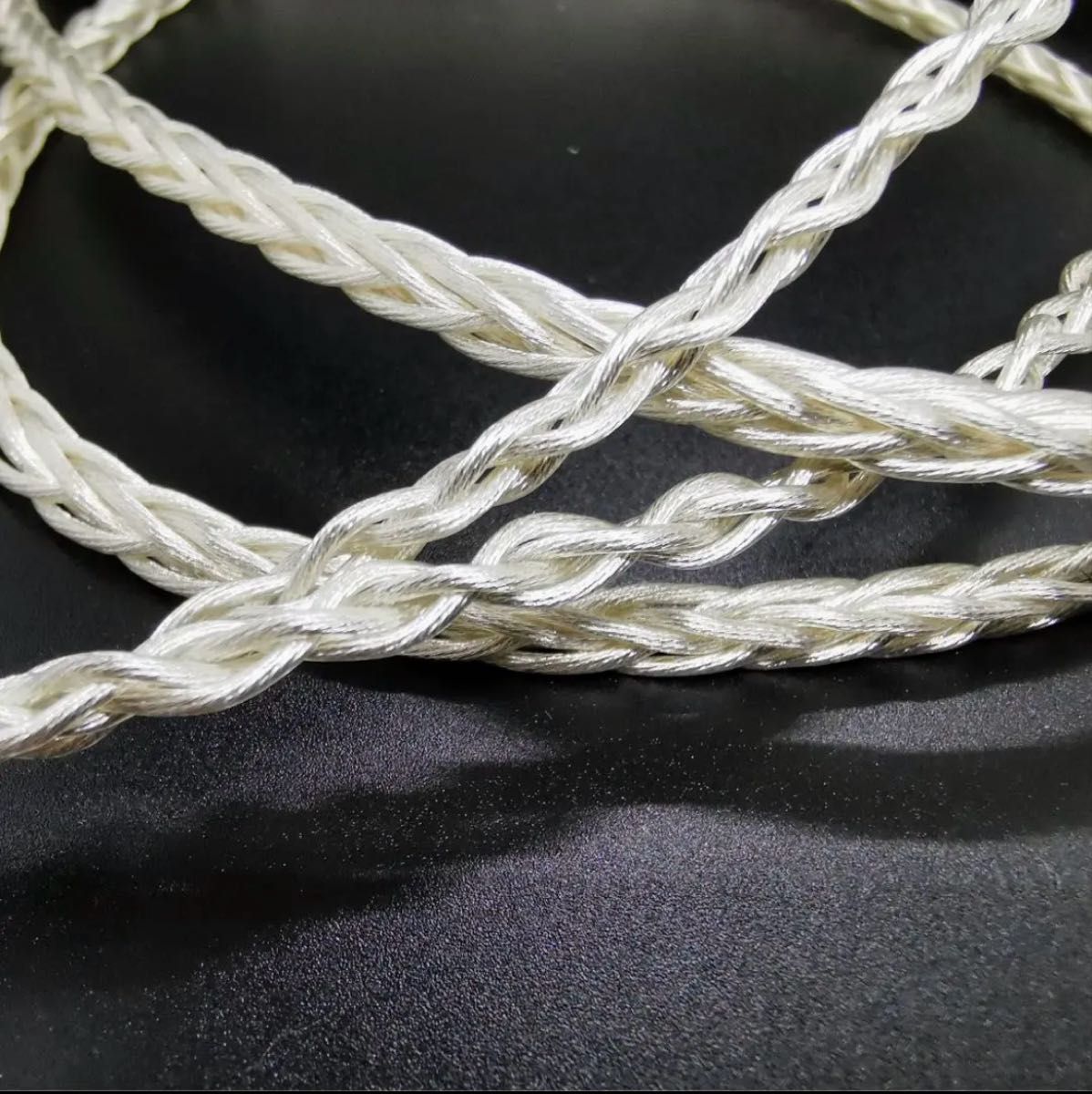 超希少】銀銅合金導体 8コア1064芯 CIEM 2Pin/4 4mmバランス｜Yahoo