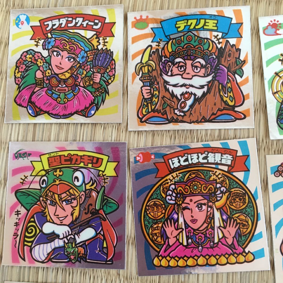 旧ビックリマン第26弾 旧ビックリマンシール Amazon.co.jp: 旧