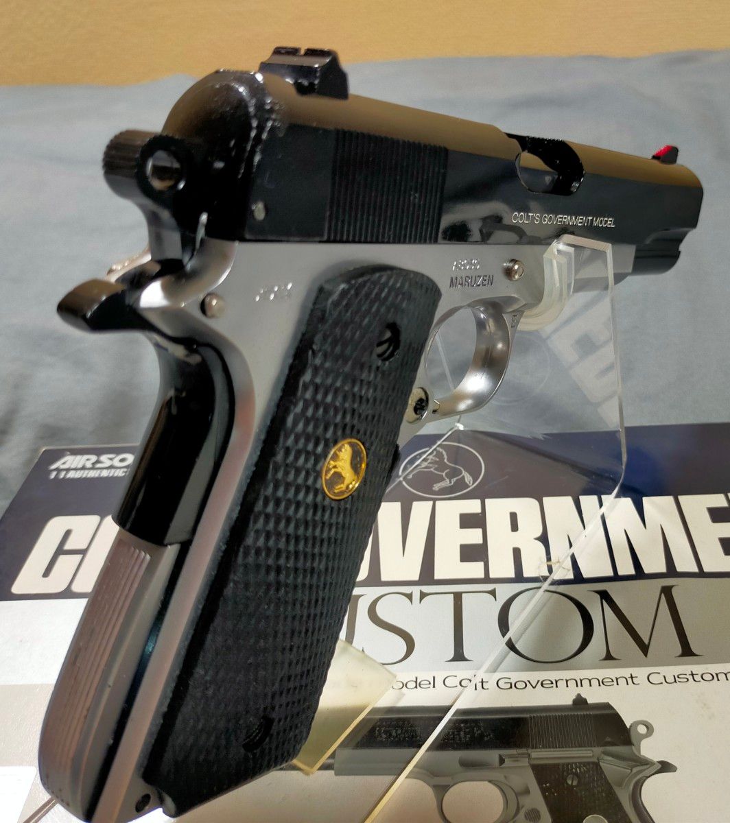 マルゼン コルト ガバメント カスタム エアコッキングガン 排莢式