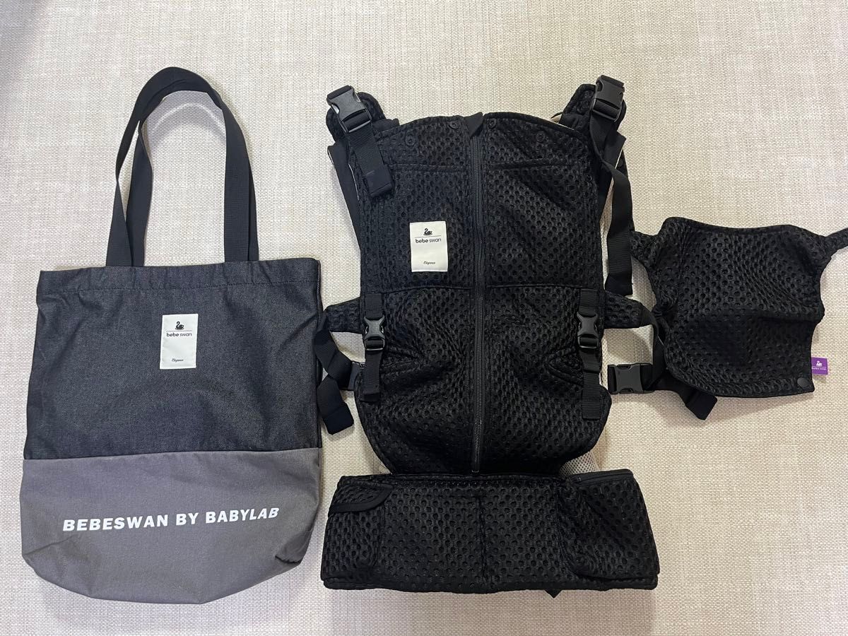べべスワン 抱っこ紐 ブラック｜Yahoo!フリマ（旧PayPayフリマ）