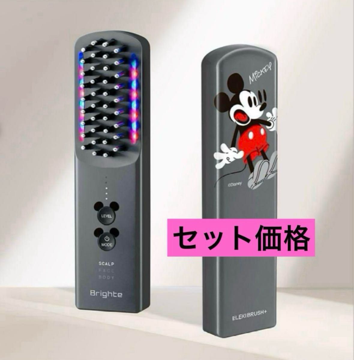Brighte ELEKI BRUSH＋ ブライト エレキブラシ＋ ミッキーデザイン