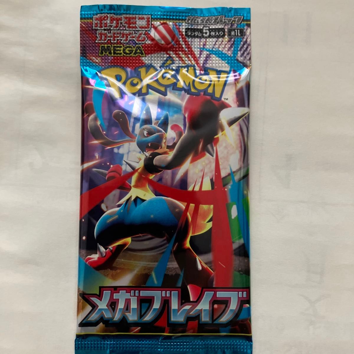 ポケモンカード ケーシィ ユンゲラー フーディン 4枚セット｜Yahoo