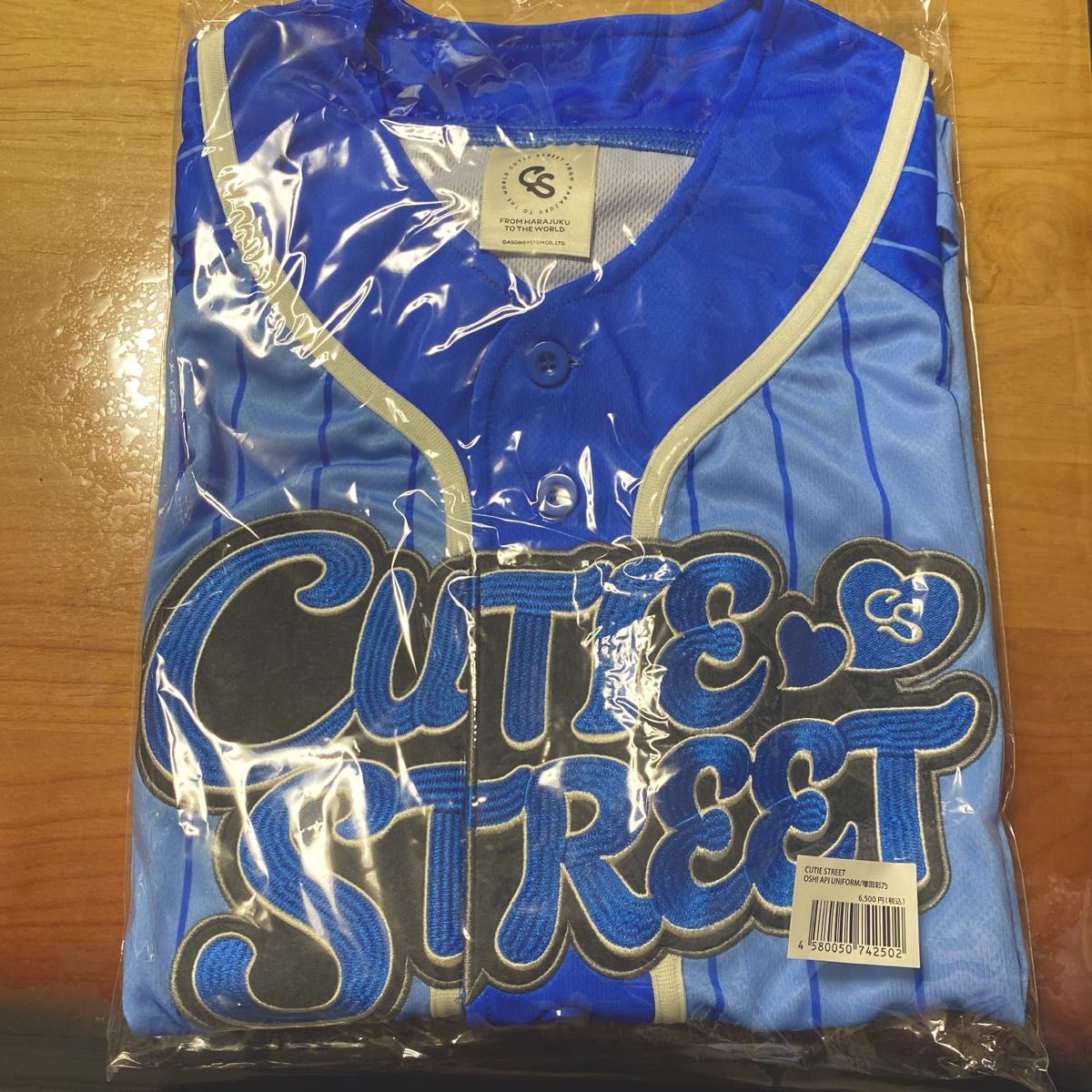 増田彩乃 推しアピユニフォーム｜Yahoo!フリマ（旧PayPayフリマ）