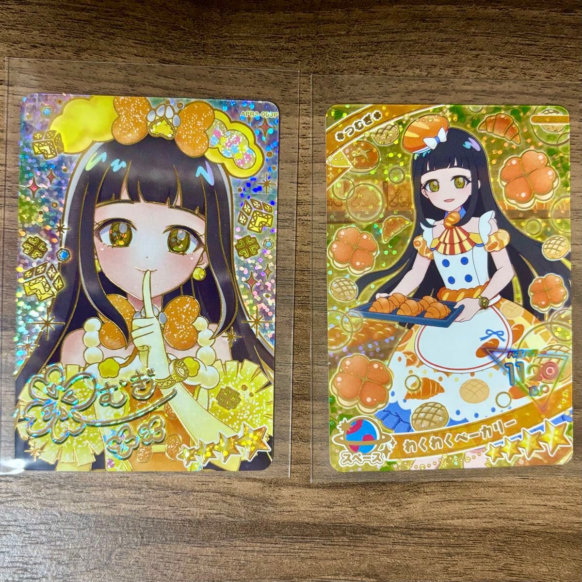 ひみつのアイプリ カード リング3弾 つむぎ APR3-003P サイン入り