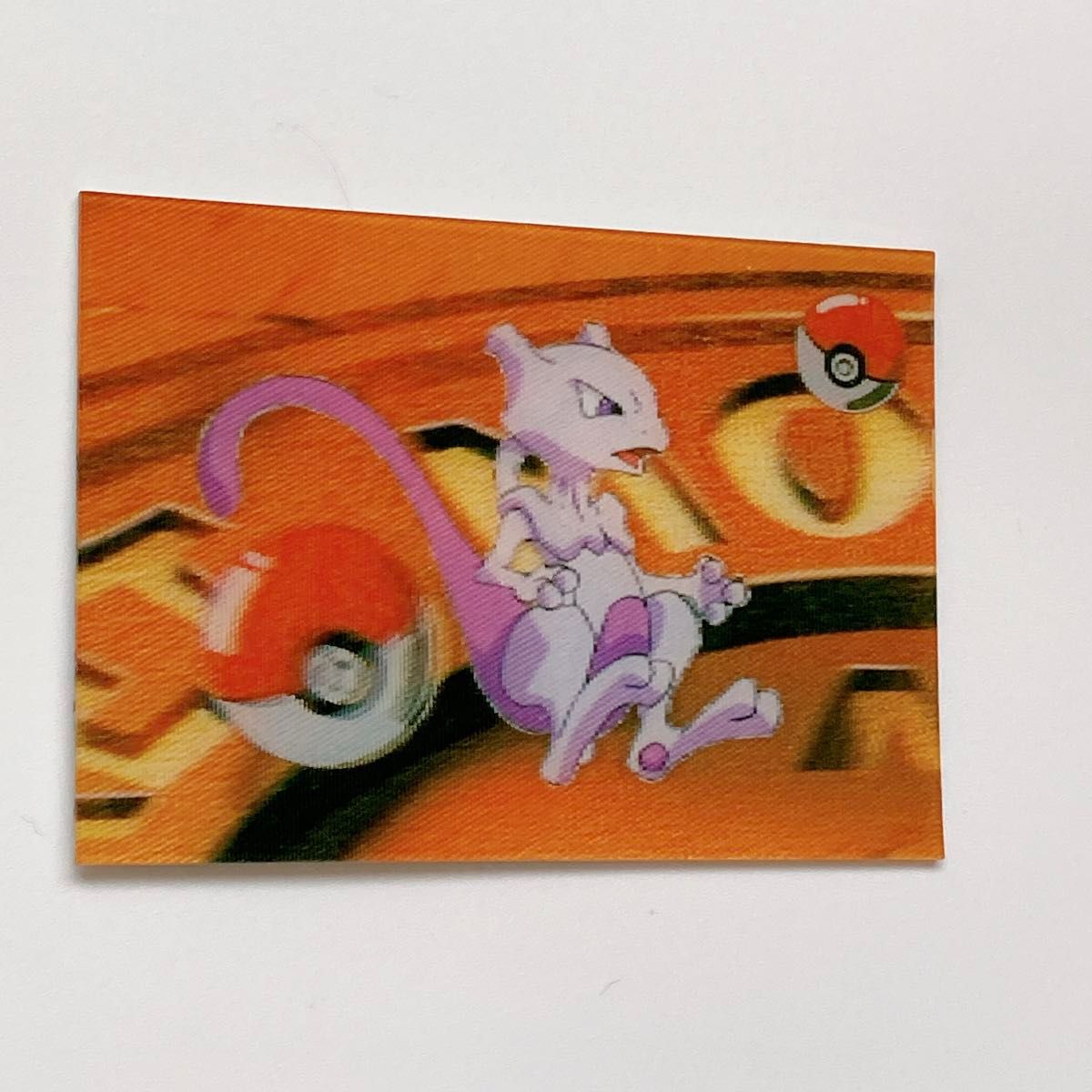 当時物 ポケモン 明治ミルクココア 3Dカード ミュウツー meiji｜Yahoo