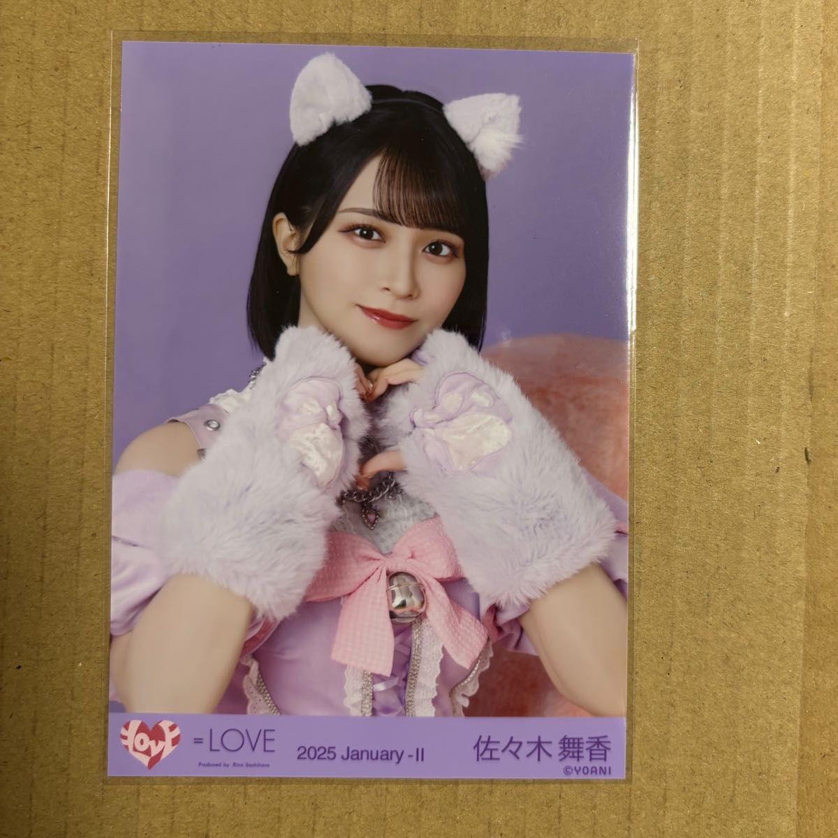 LOVE イコラブ 佐々木舞香 猫衣装 生写真 チュウ｜Yahoo!フリマ（旧