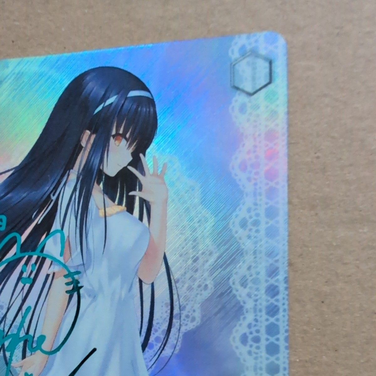 Summer Pockets』SPカード「“サマードレス” 鴎」 サイン Summer