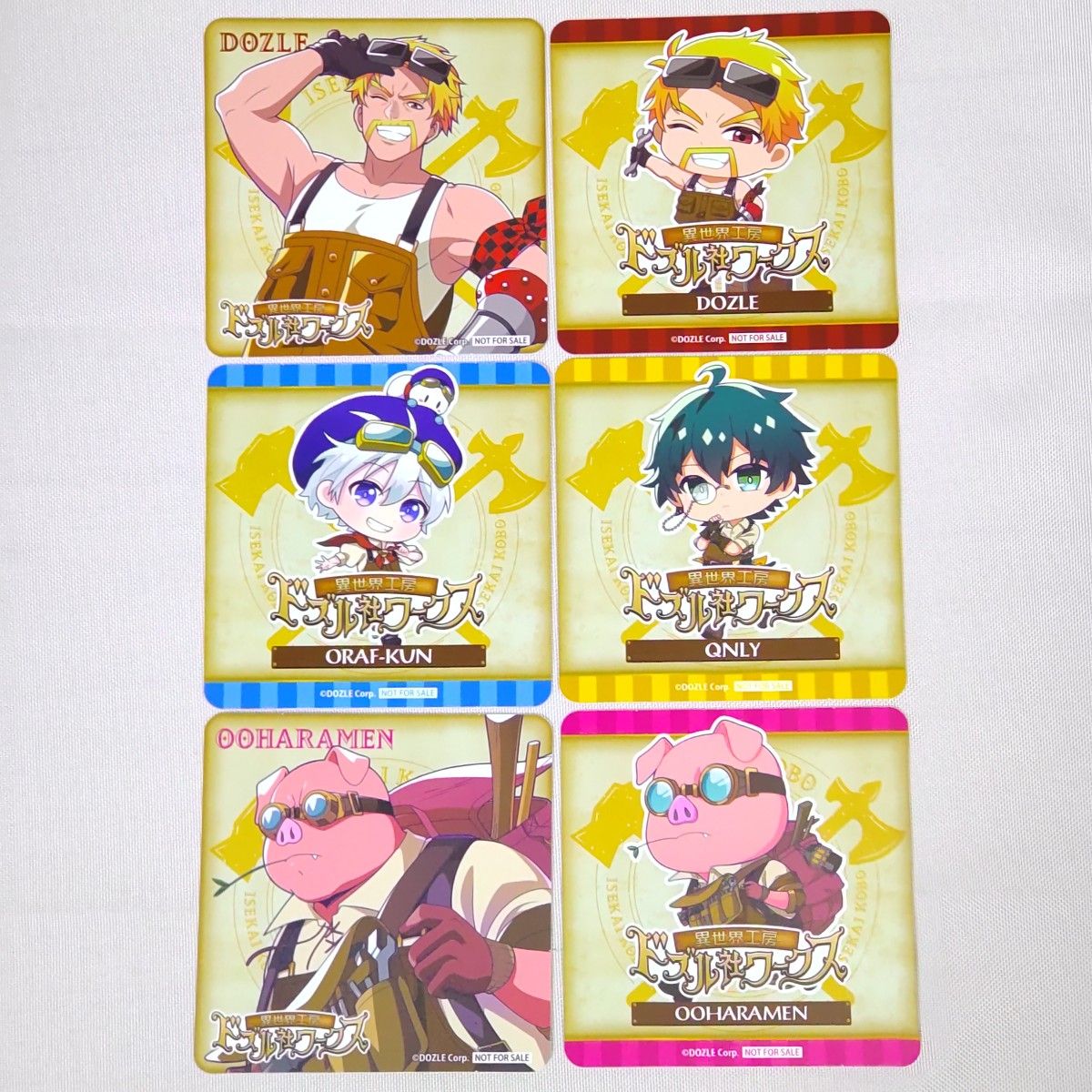 ドズル社ワークス 冷やしドズル社焼き ノベルティコースター｜Yahoo