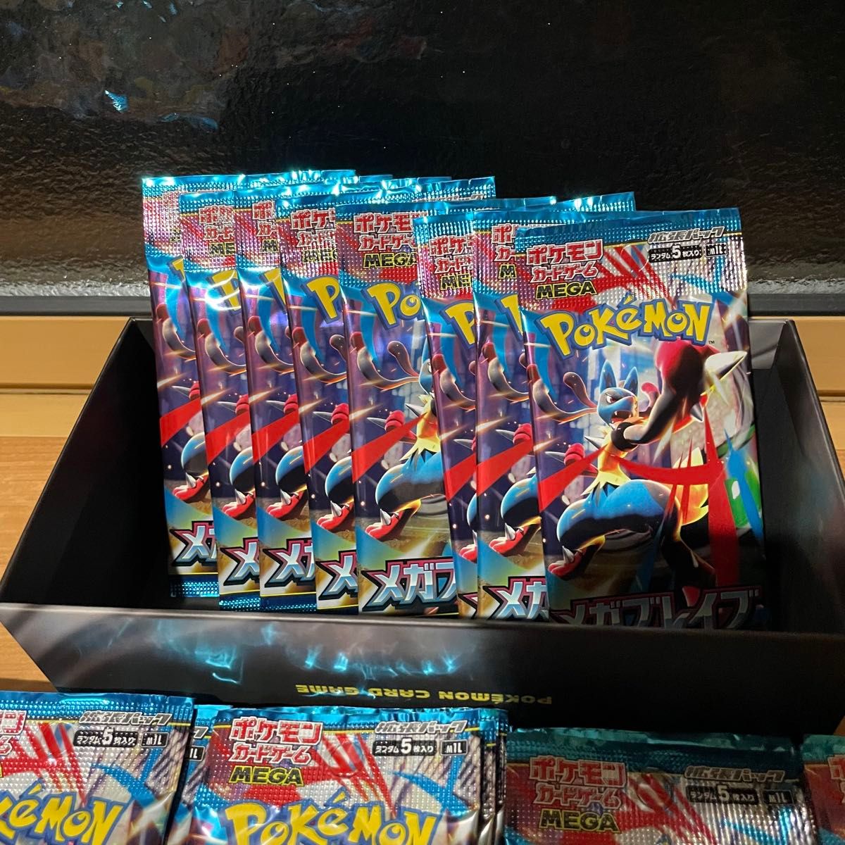 メガブレイブ メガシンフォニア バラ パック サーチ済み 393パック