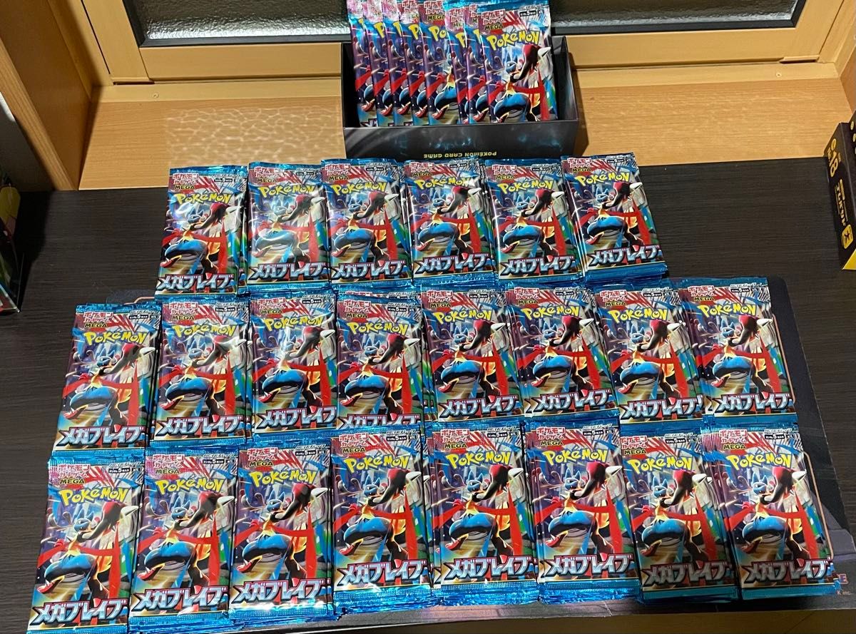 メガブレイブ メガシンフォニア バラ パック サーチ済み 393パック