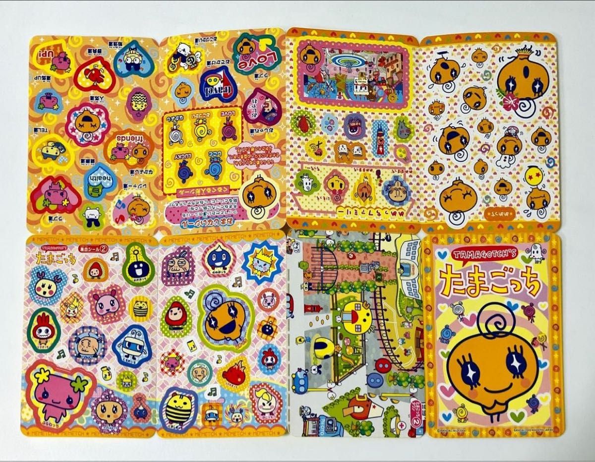 たまごっち シール まとめ売り 平成レトロ｜Yahoo!フリマ（旧PayPay