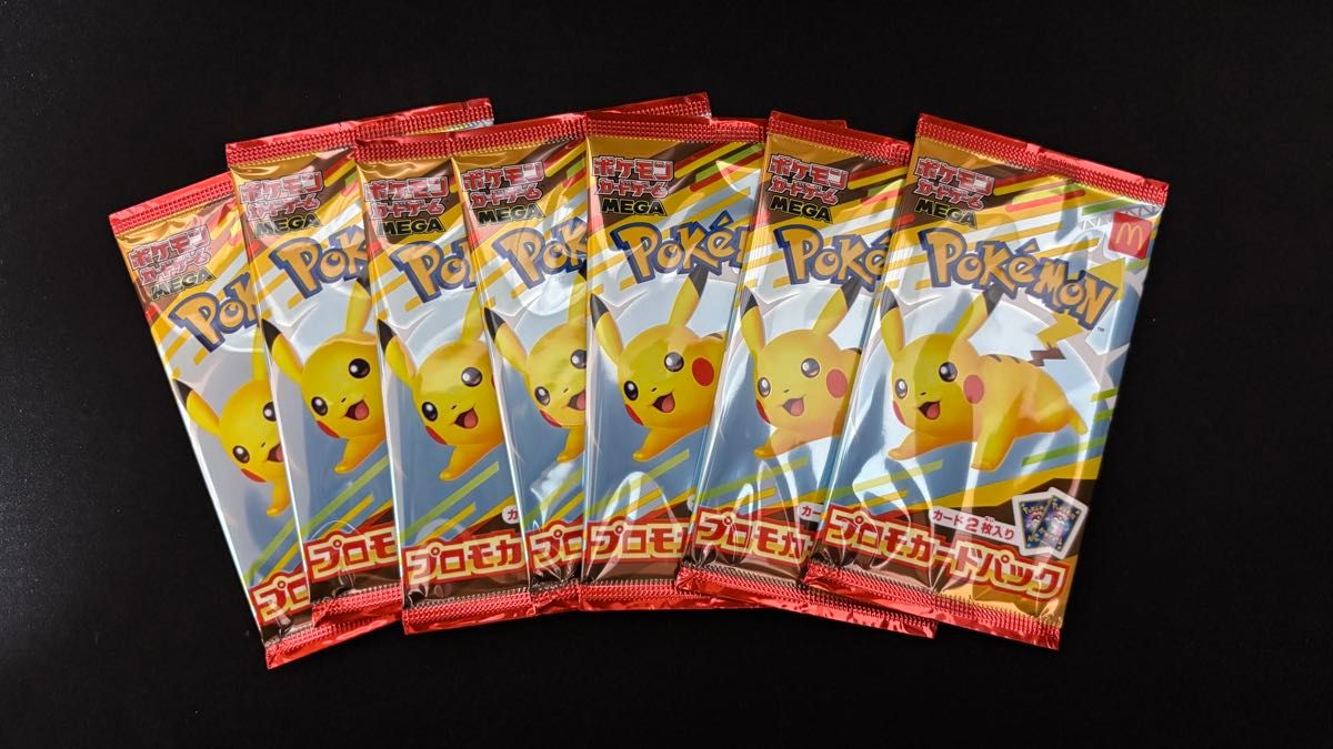 ポケモンカード プロモパック 台湾ファミリーマート限定 10パック 台湾