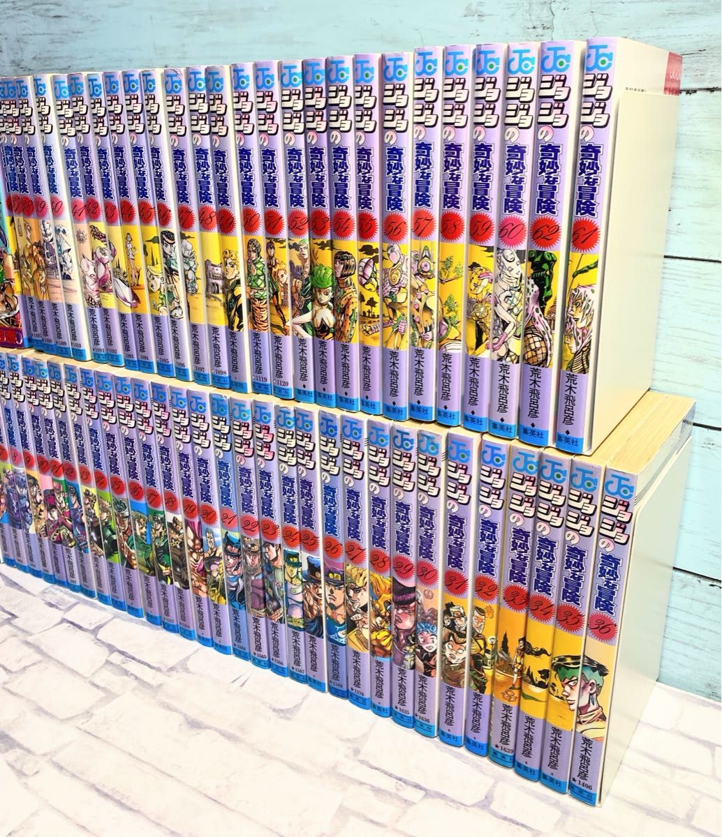 ジョジョの奇妙な冒険全巻(1〜63巻・比較的良品) ジョジョの奇妙
