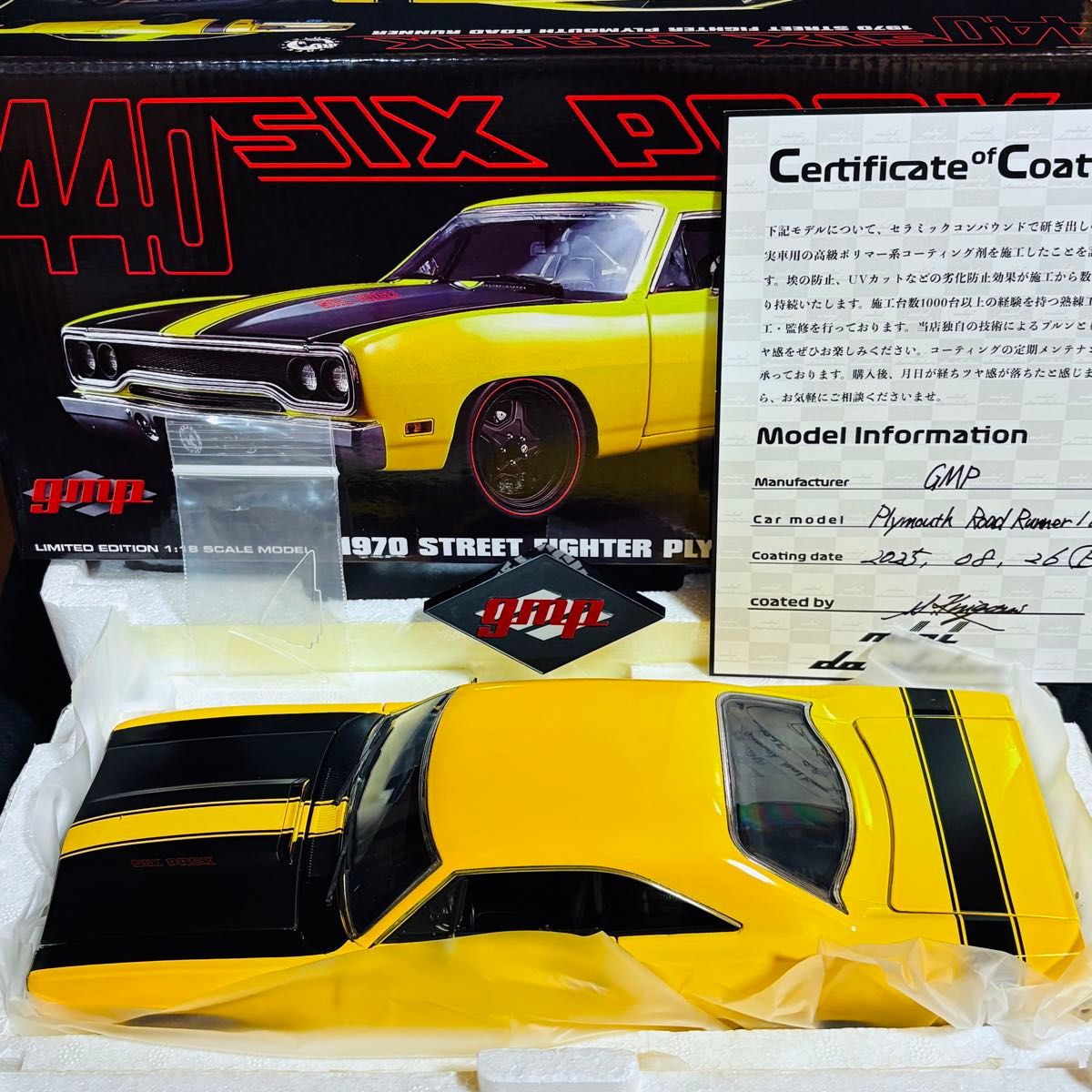 国内未入荷 780台限定 1/18 GMP プリムス ロードランナー 1970 440 SIX