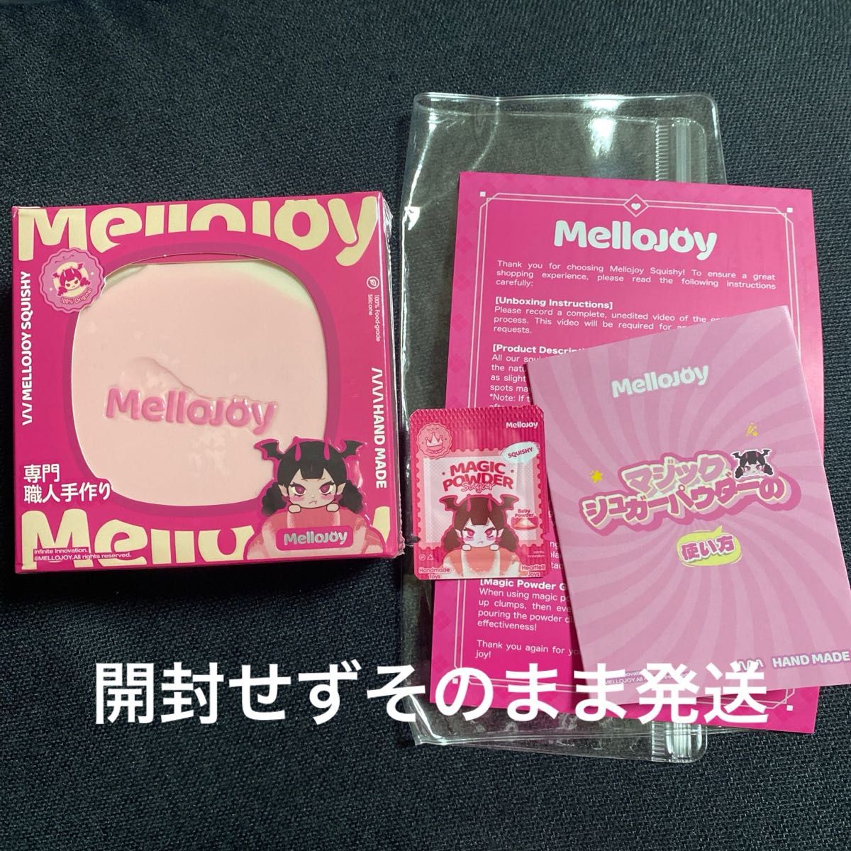 mellojoy メロジョイ スクイーズ ストロベリースフレ 贅沢スフレ