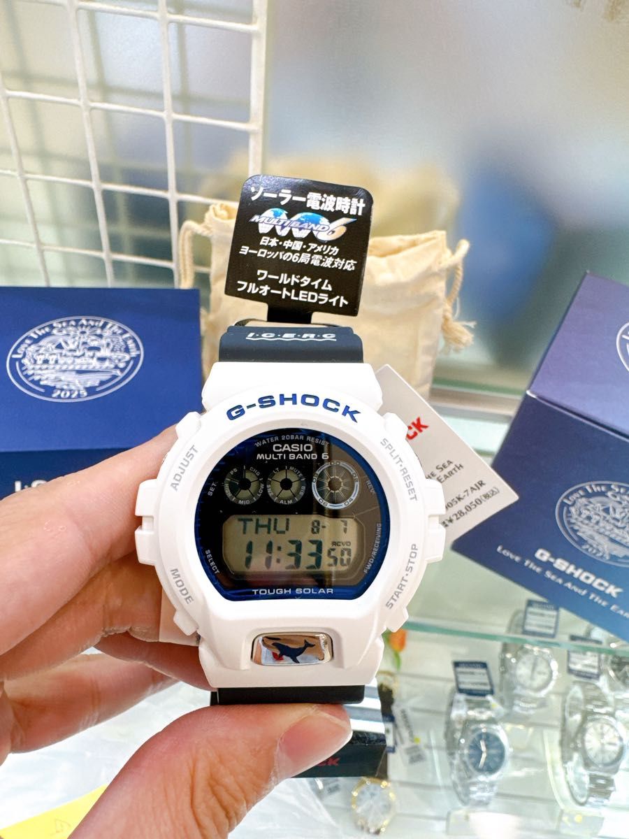 GW-6905K-7AJR G-SHOCK イルクジ2025｜Yahoo!フリマ（旧PayPayフリマ）