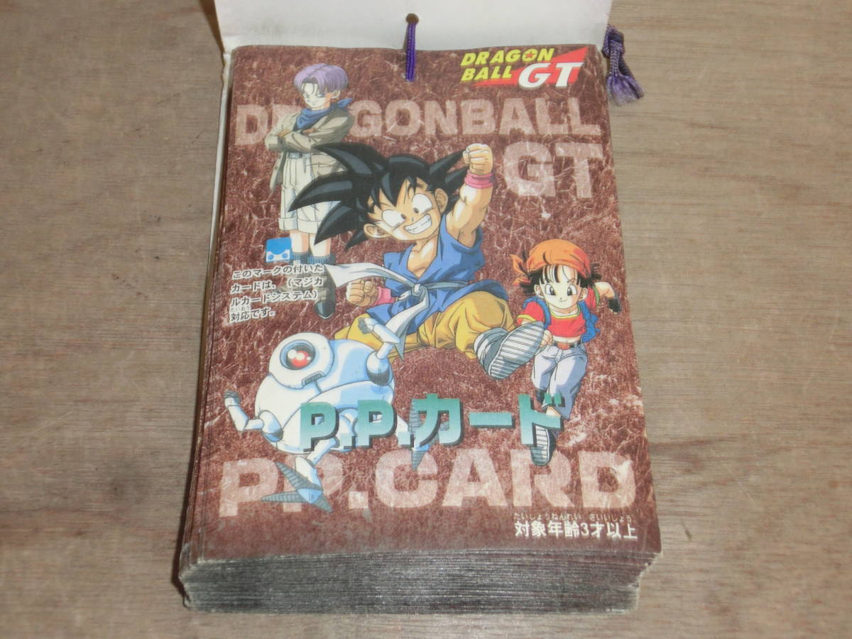 Yahoo!オークション - 未開封 ドラゴンボールGT PART1 PPカード 34袋