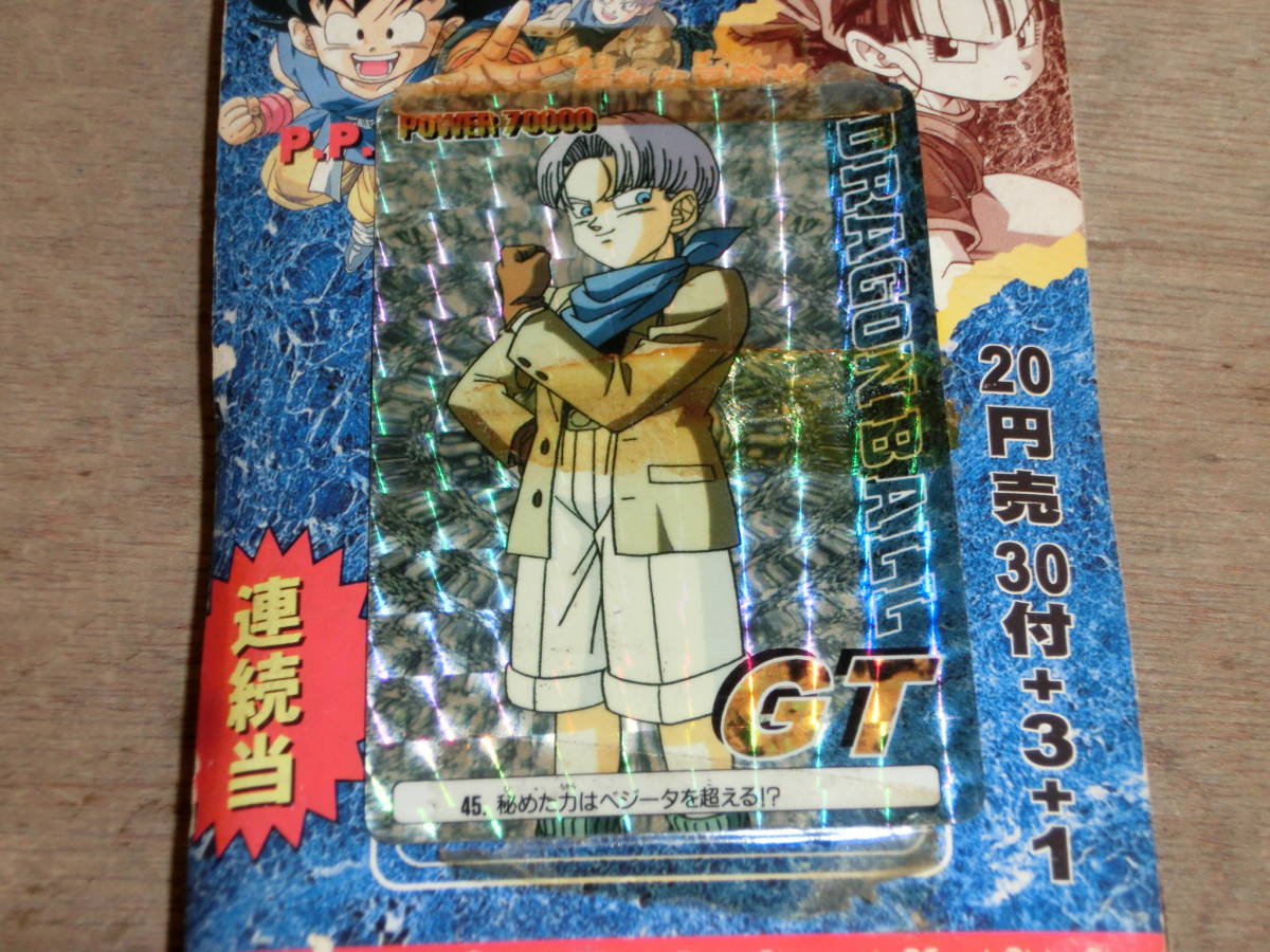 Yahoo!オークション - 未開封 ドラゴンボールGT PART1 PPカード 34袋