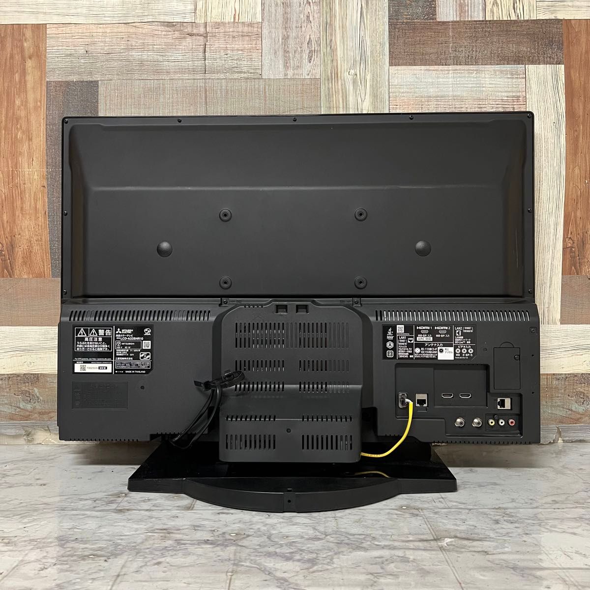 全国送料込三菱電機 HDD内蔵BDレコーダー搭載 液晶TV BHRシリーズ 32