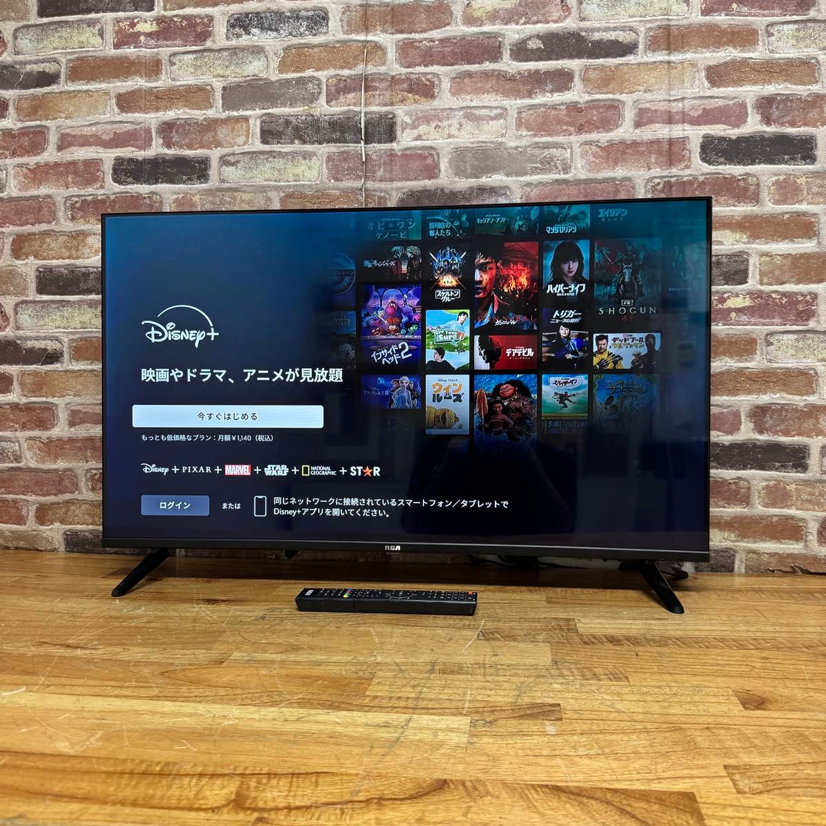 RCA 40インチ 液晶テレビ R40Q1HN フルハイビジョン 裏番組録画対応