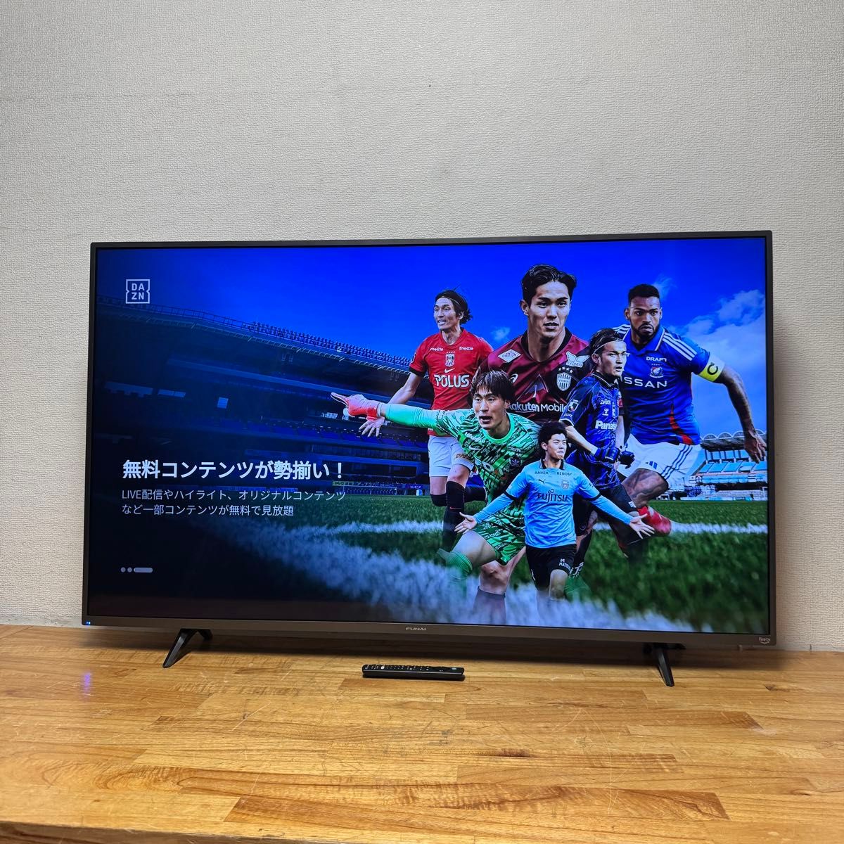 FUNAI 55インチ 4K 液晶テレビ スマートテレビ Fire TV搭載 裏番組録画