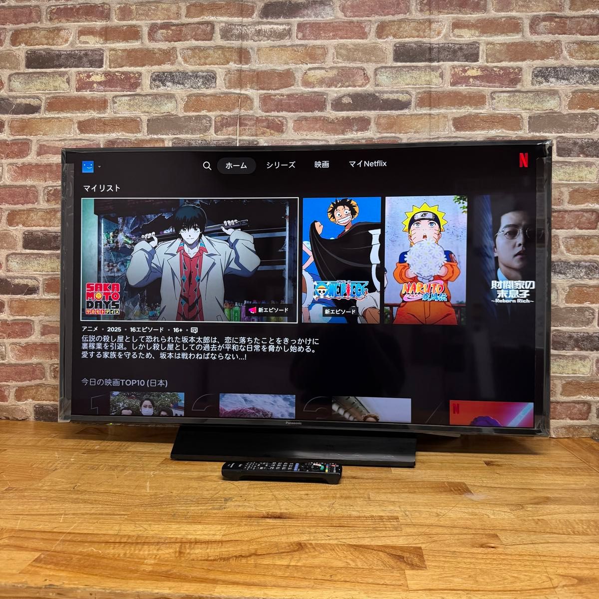 パナソニック 43インチ 4K液晶テレビ スマートビエラ TH-43FX750