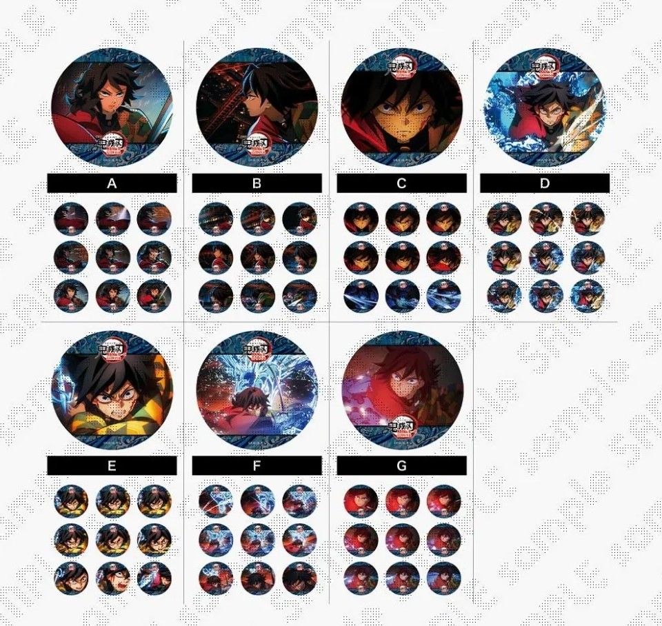 冨岡義勇 第一期 水の呼吸ランダムアクションアニメーション缶バッジ