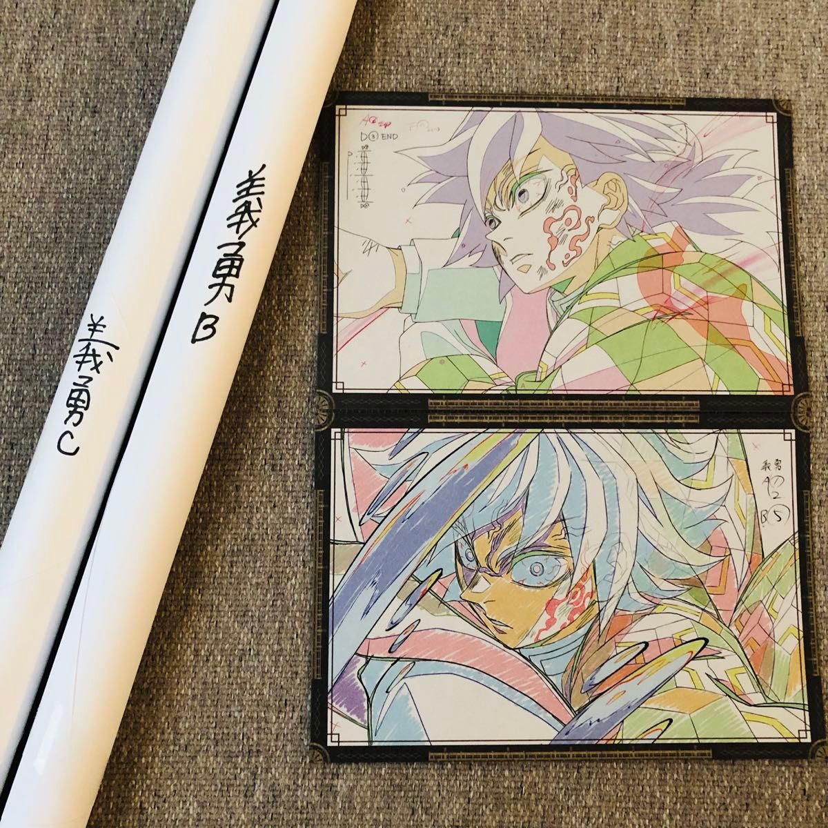 鬼滅の刃 ダイニング お楽しみグッズB2原画ポスター しのぶと義勇 鬼滅