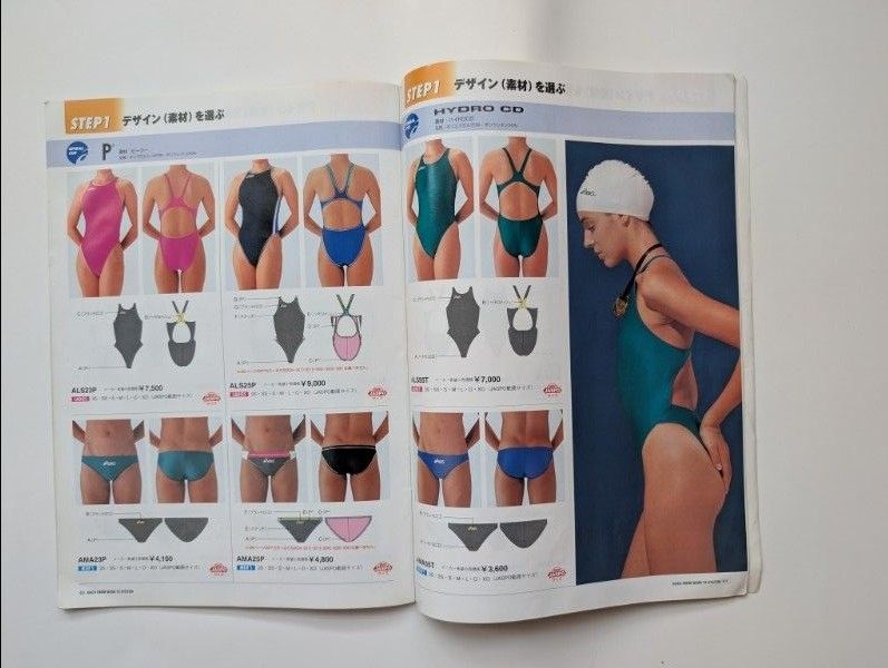 アシックス 競泳水着カタログ 90年代 難あり｜Yahoo!フリマ（旧PayPay