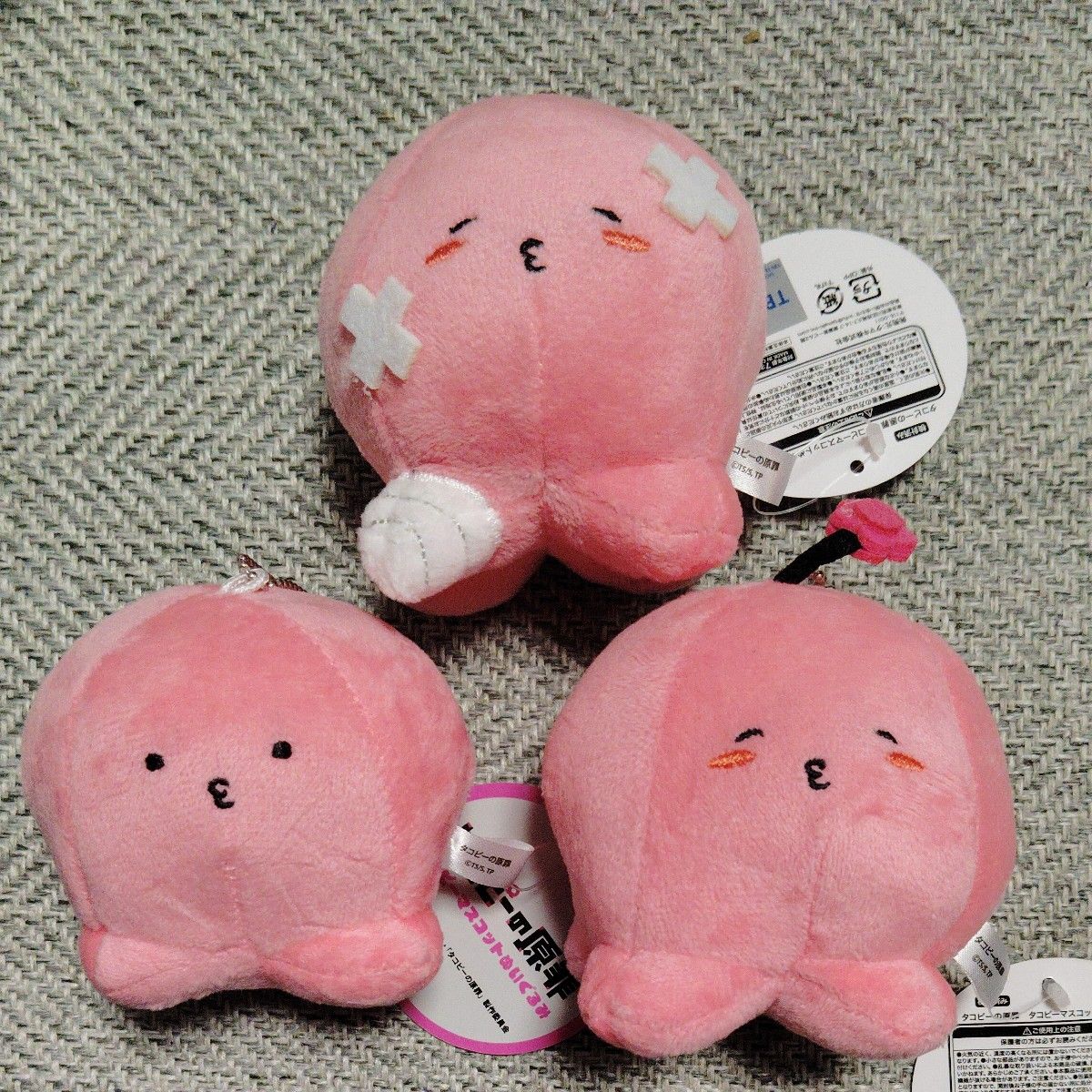 タコピーの原罪 タコピーマスコットぬいぐるみ 全3種セット