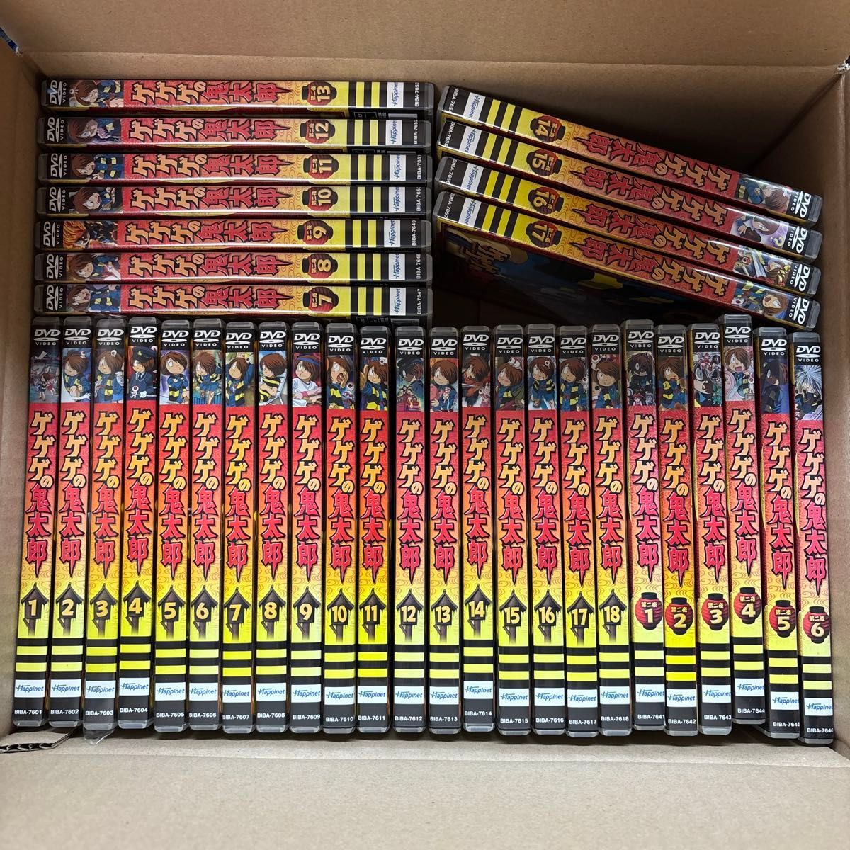 ゲゲゲの鬼太郎 5期 セル盤DVD全巻セット｜Yahoo!フリマ（旧PayPayフリマ）