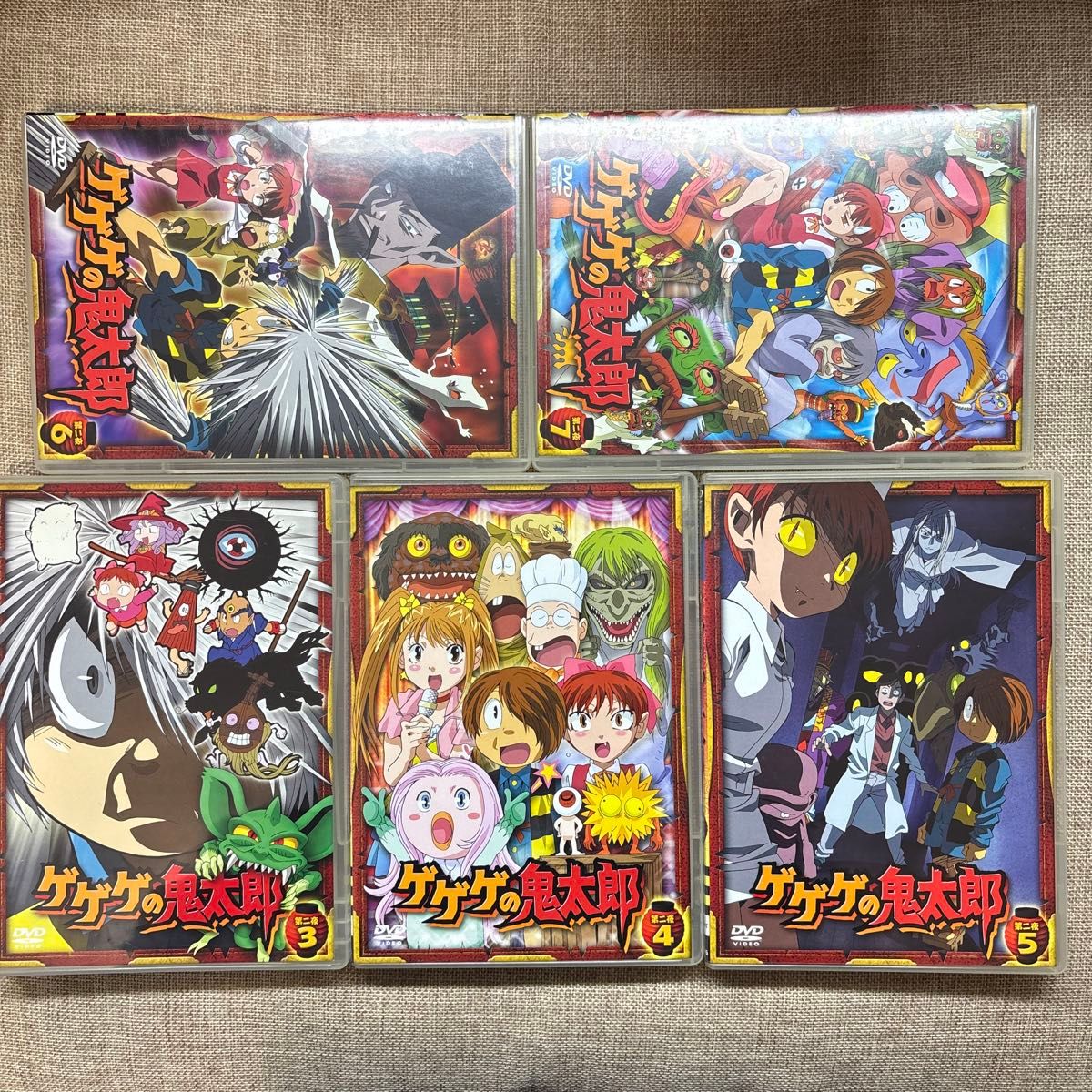 ゲゲゲの鬼太郎 5期 セル盤DVD全巻セット｜Yahoo!フリマ（旧PayPayフリマ）
