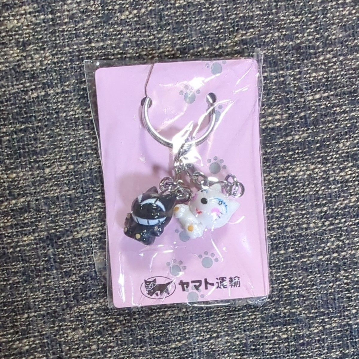 ヤマト運輸 非売品 クロネコ・シロネコ 黒猫 白猫 キーホルダー｜Yahoo