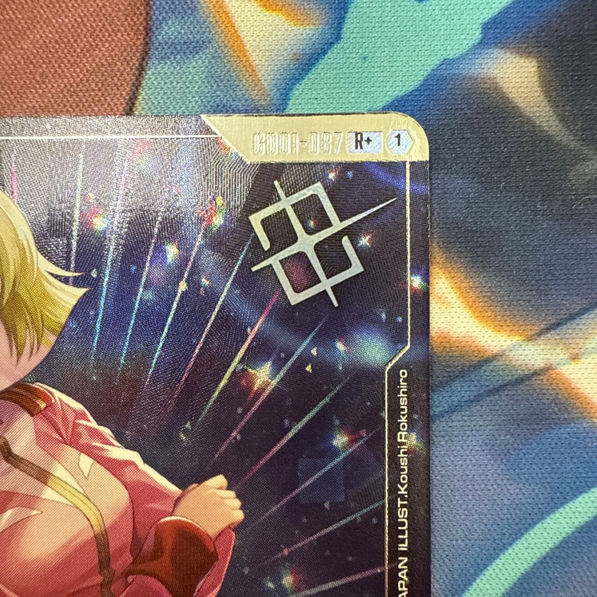 ガンダムカードゲーム セイラ・マス プロモ パラレル｜Yahoo!フリマ