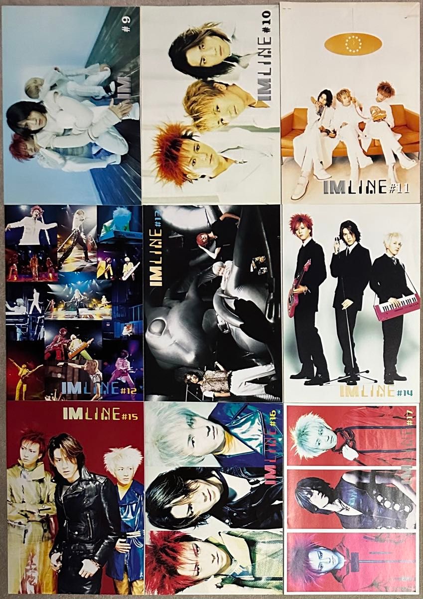 希少 Iceman アイスマン 会報 0～22 (最終号) Command IM IM LINE 浅倉