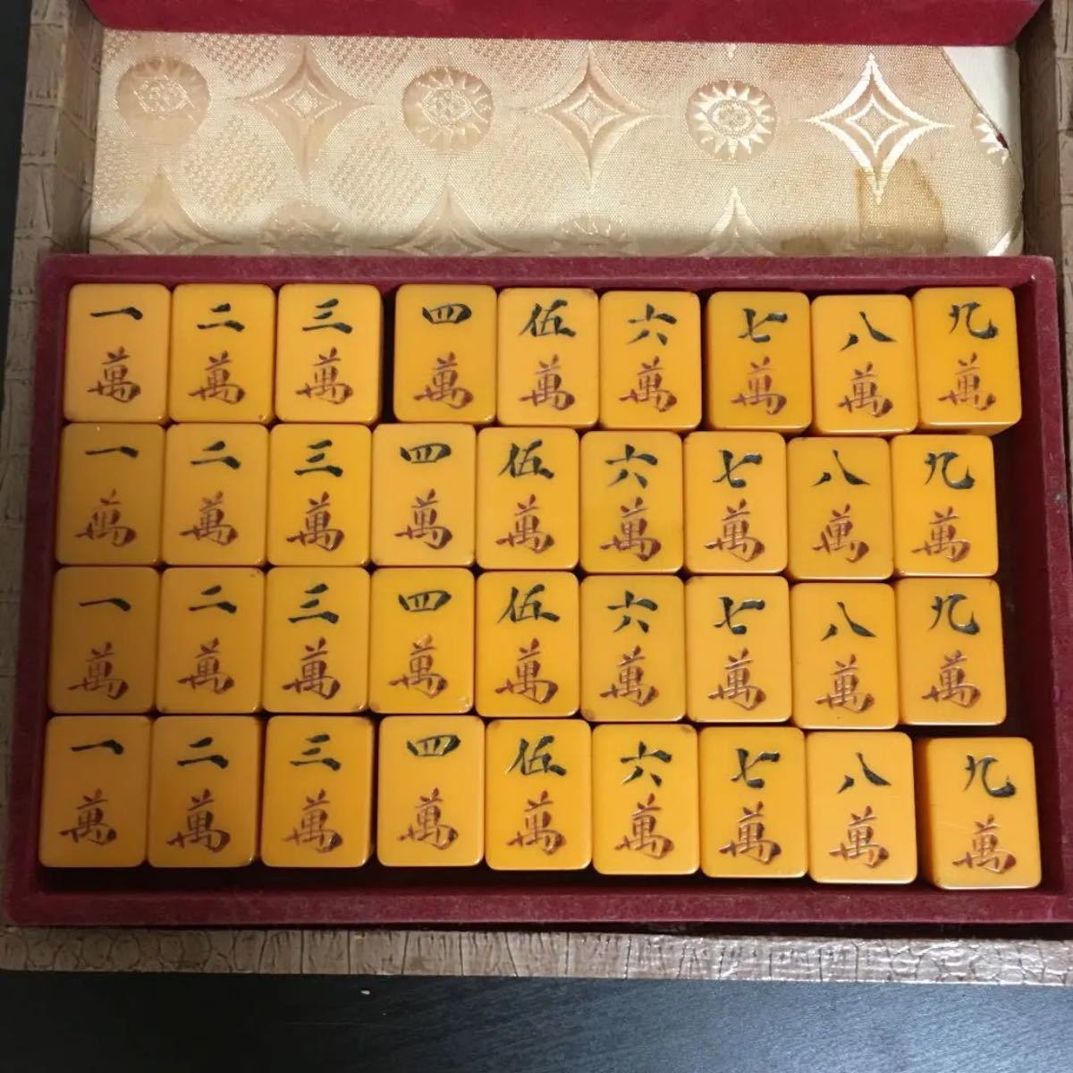 昭和レトロ 麻雀牌 竹牌 黄牌 木箱｜Yahoo!フリマ（旧PayPayフリマ）