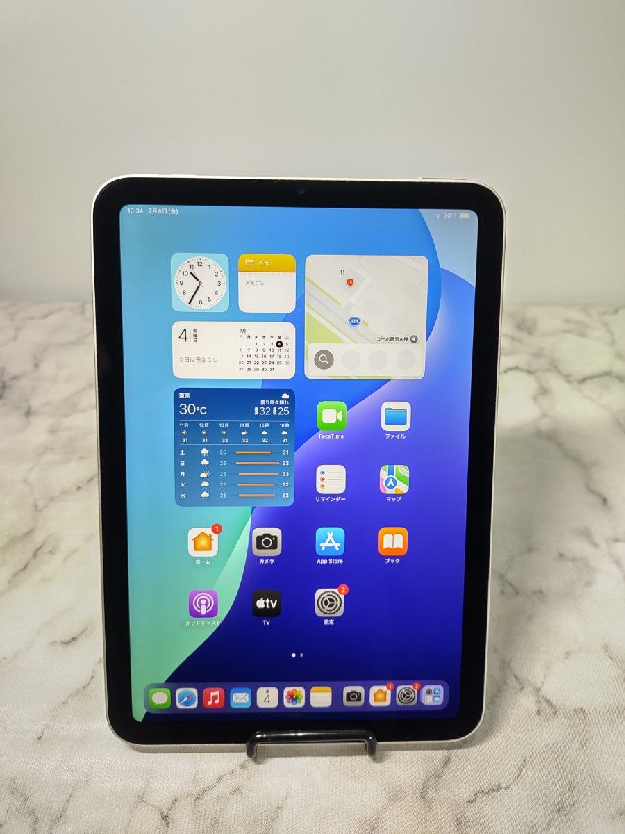 iPad mini 第6世代 64GB Wi-Fiモデル スターライト｜Yahoo!フリマ（旧