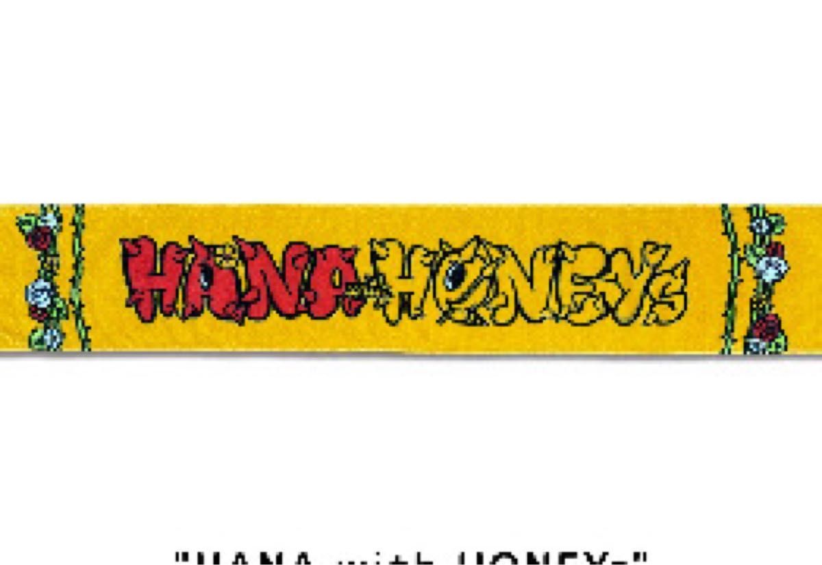 HANA ファンミタオル フェイスタオル HANAグッツ｜Yahoo!フリマ（旧