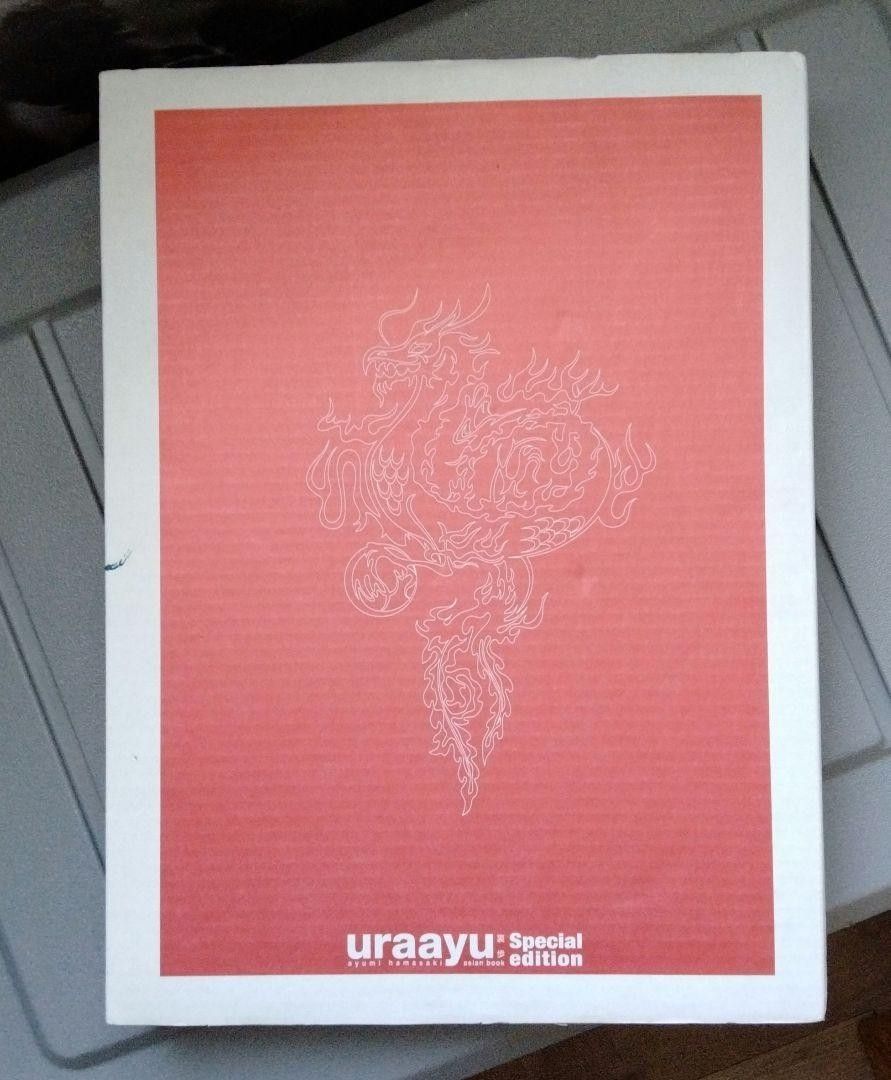 浜崎あゆみ uraayu special edition 裏歩 うらあゆ 新品｜Yahoo!フリマ