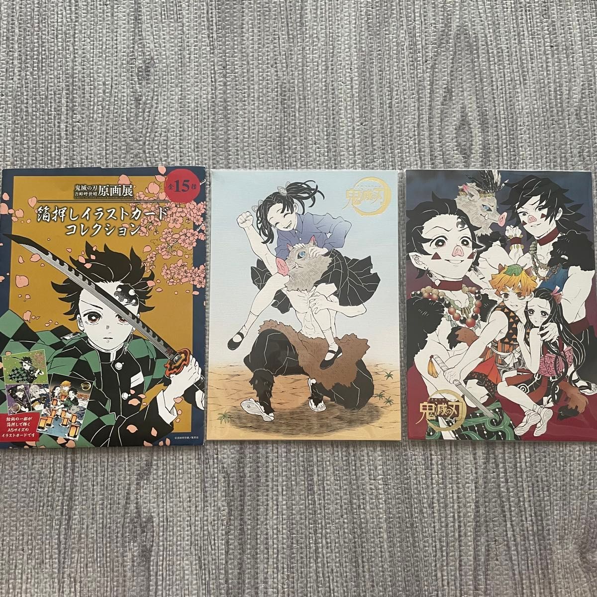 鬼滅の刃 箔押しイラストカードコレクション 原画展｜Yahoo!フリマ（旧