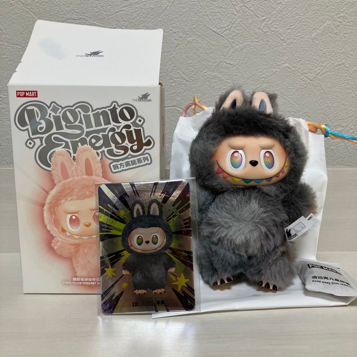 ポップマート ラブブ シークレット ID 本我 LABUBU the monsters big