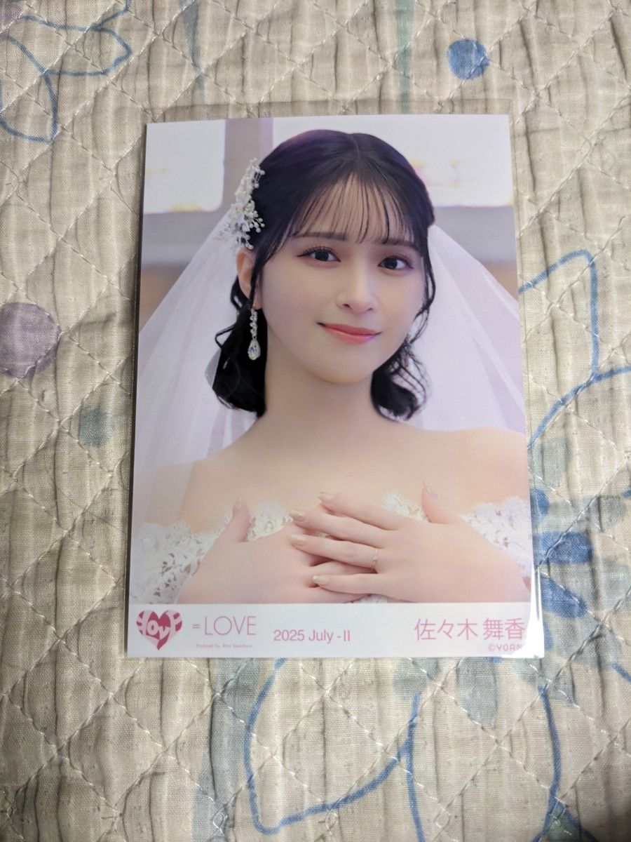 イコラブ 佐々木舞香 生写真 恋人以上 好き未満 ウエディングドレス