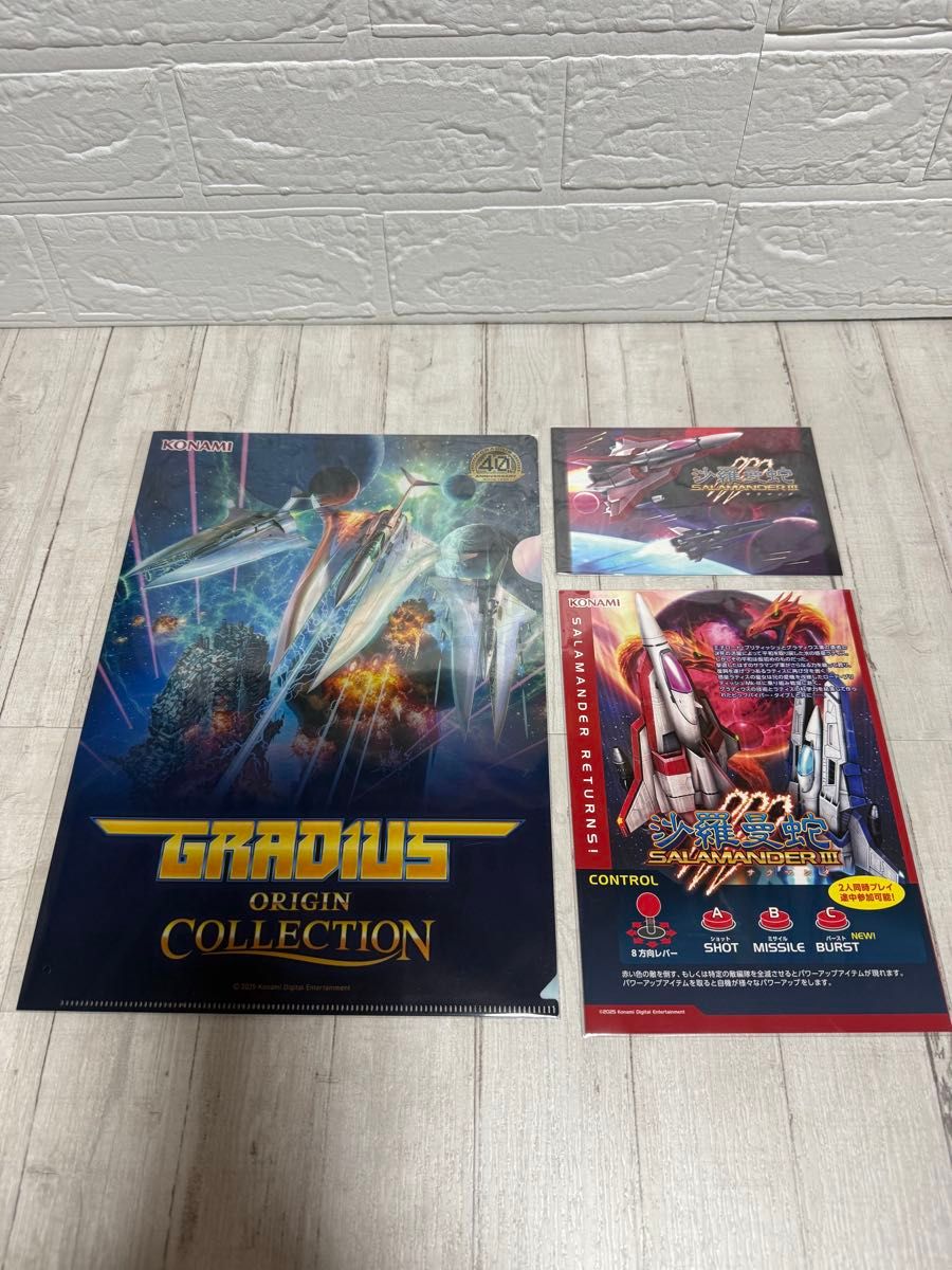 PS5 グラディウス オリジン コレクション プレミアムボックス