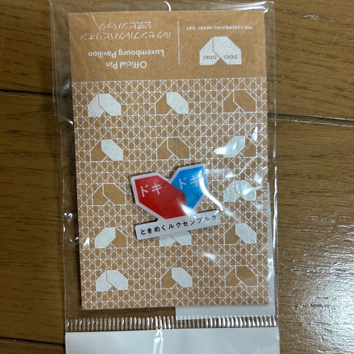 希少】 大阪万博2025 ルクセンブルク パビリオン 公式ピンバッジ 限定