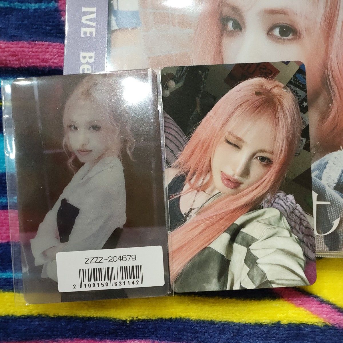 IVE Be Alright リズ チェキ HMV 特典 トレカ ソロ IVE Be Alright