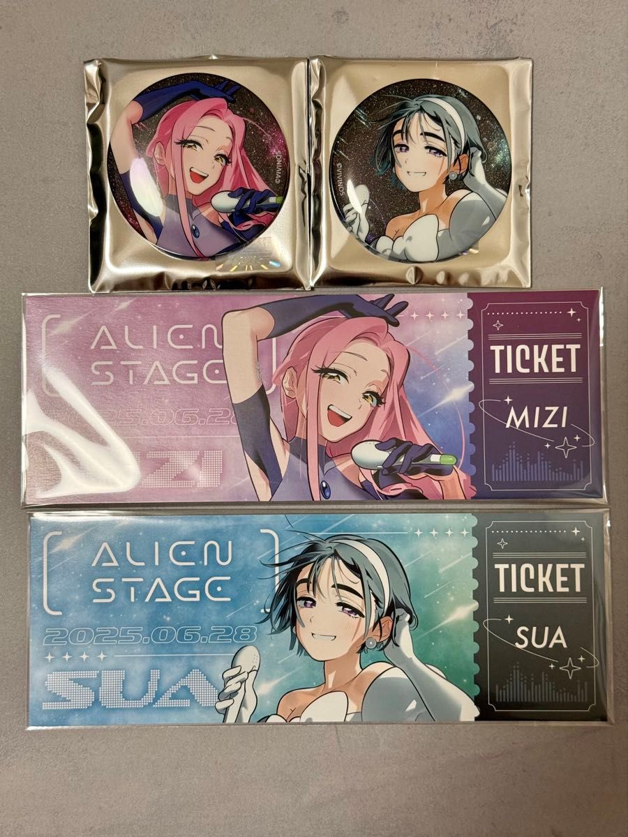 エイリアンステージ エイステ ミジ スア セット ALIEN STAGE