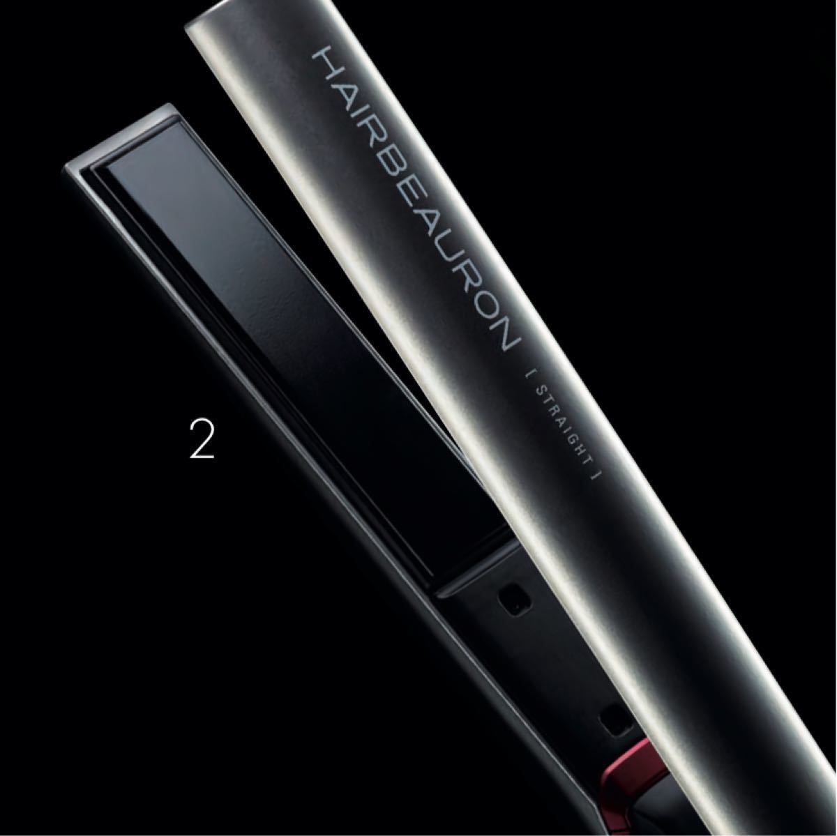 ポーラ ヘアビューロン ストレート アイロン POLA ヘアアイロン｜Yahoo