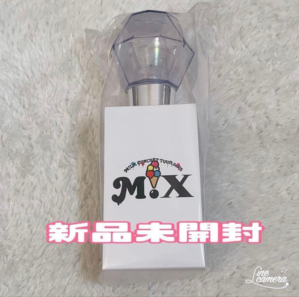 M LK］ミルクラスタルスティック3 ペンライト ミルク 新品未開封