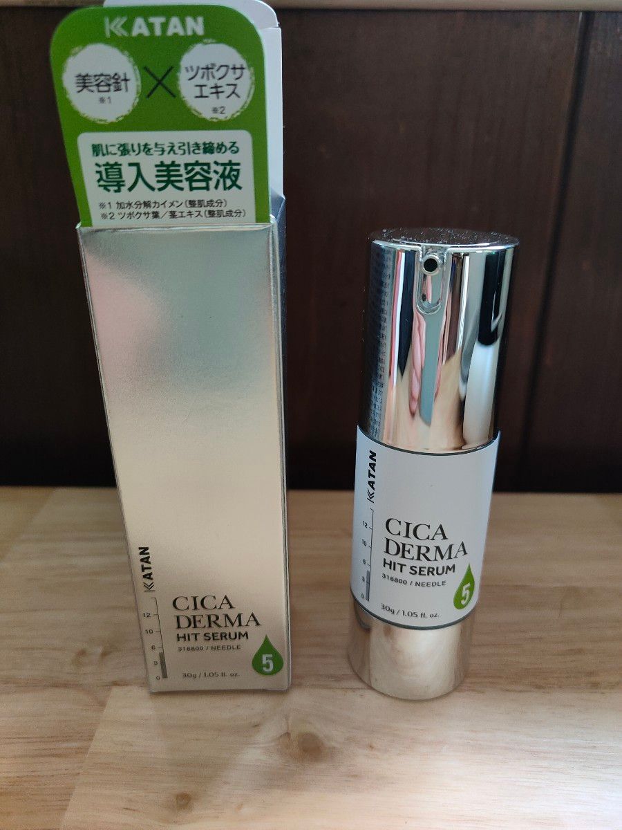 KATAN CICA DERMA HIT SERUM 導入美容液 30g｜Yahoo!フリマ（旧PayPay