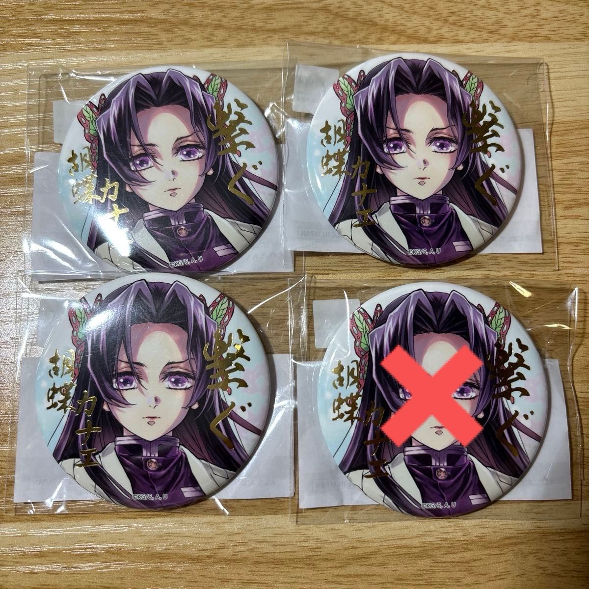 鬼滅の刃 ufotable C106 繋ぐ しのぶとカナエ B賞 アクリル色紙 しのぶと